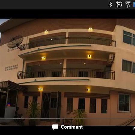 Prajak Inn อุดรธานี ภายนอก รูปภาพ