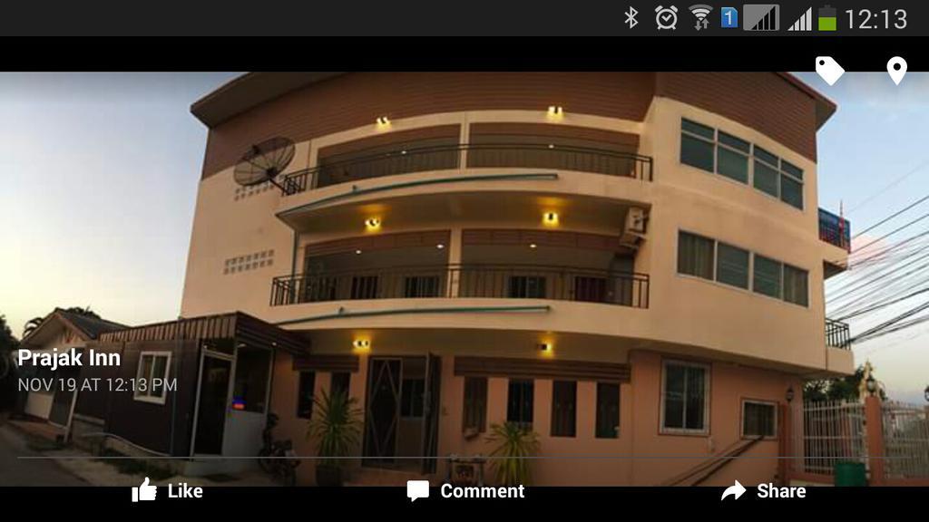 Prajak Inn อุดรธานี ภายนอก รูปภาพ