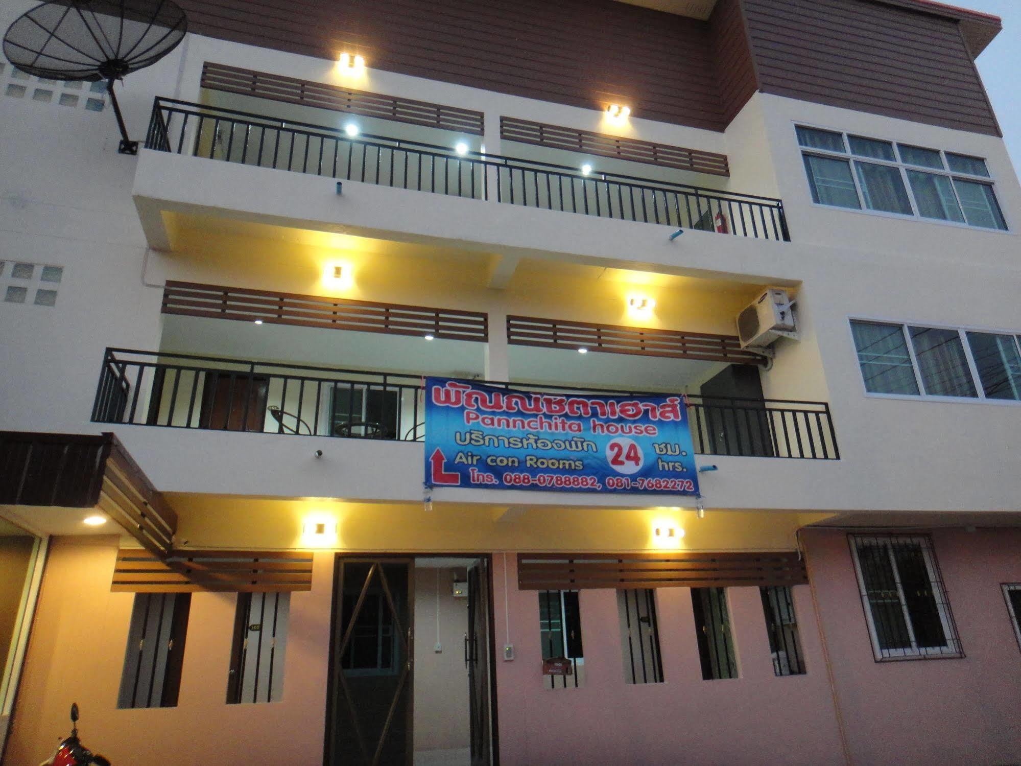 Prajak Inn อุดรธานี ภายนอก รูปภาพ